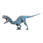 プロケラトサウルス